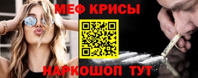 MDMA Premium VHQ Уссурийск