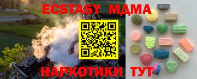 МДПВ Усть-Илимск