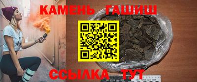 кокаин премиум Усть-Джегута