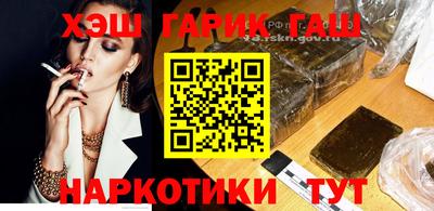амф Чебоксары